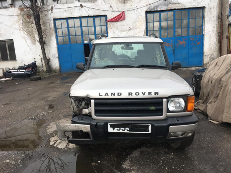 Land Rover Discovery 2.5d автомат, снимка 3 - Автомобили и джипове - 17838634