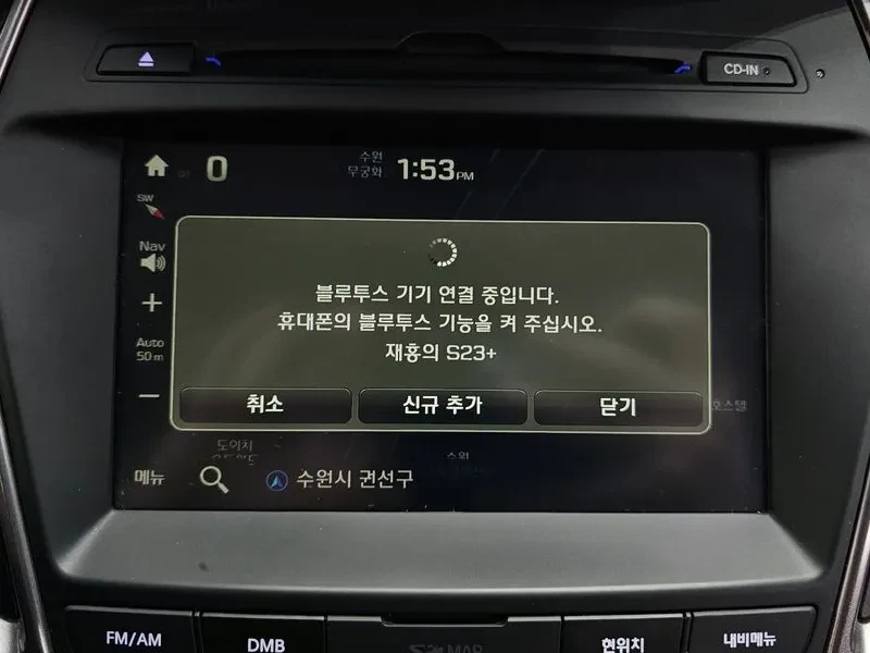 Hyundai Santa fe 2.2 2WD EXCLUSIVE, снимка 16 - Автомобили и джипове - 55796653