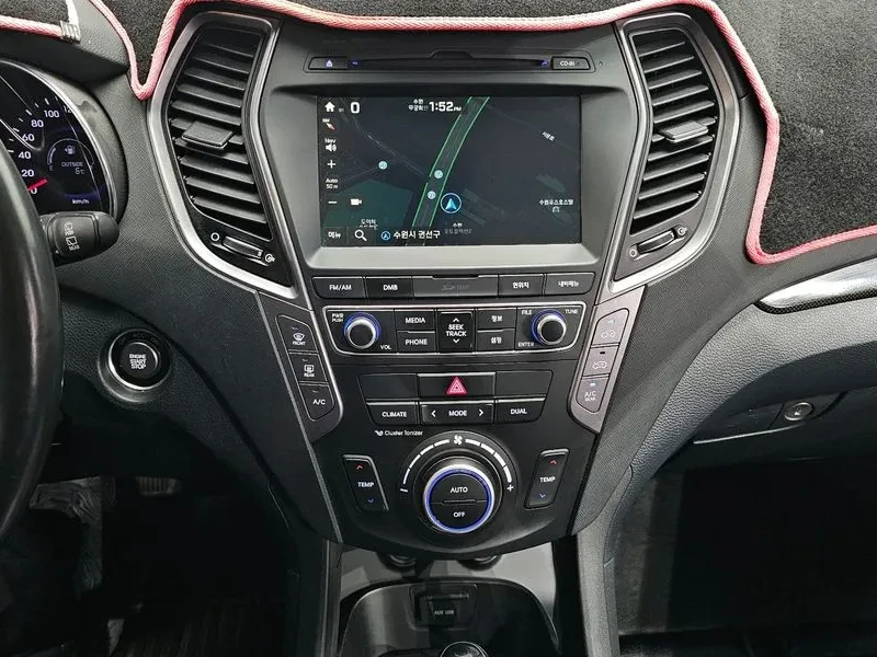 Hyundai Santa fe 2.2 2WD EXCLUSIVE, снимка 14 - Автомобили и джипове - 55796653