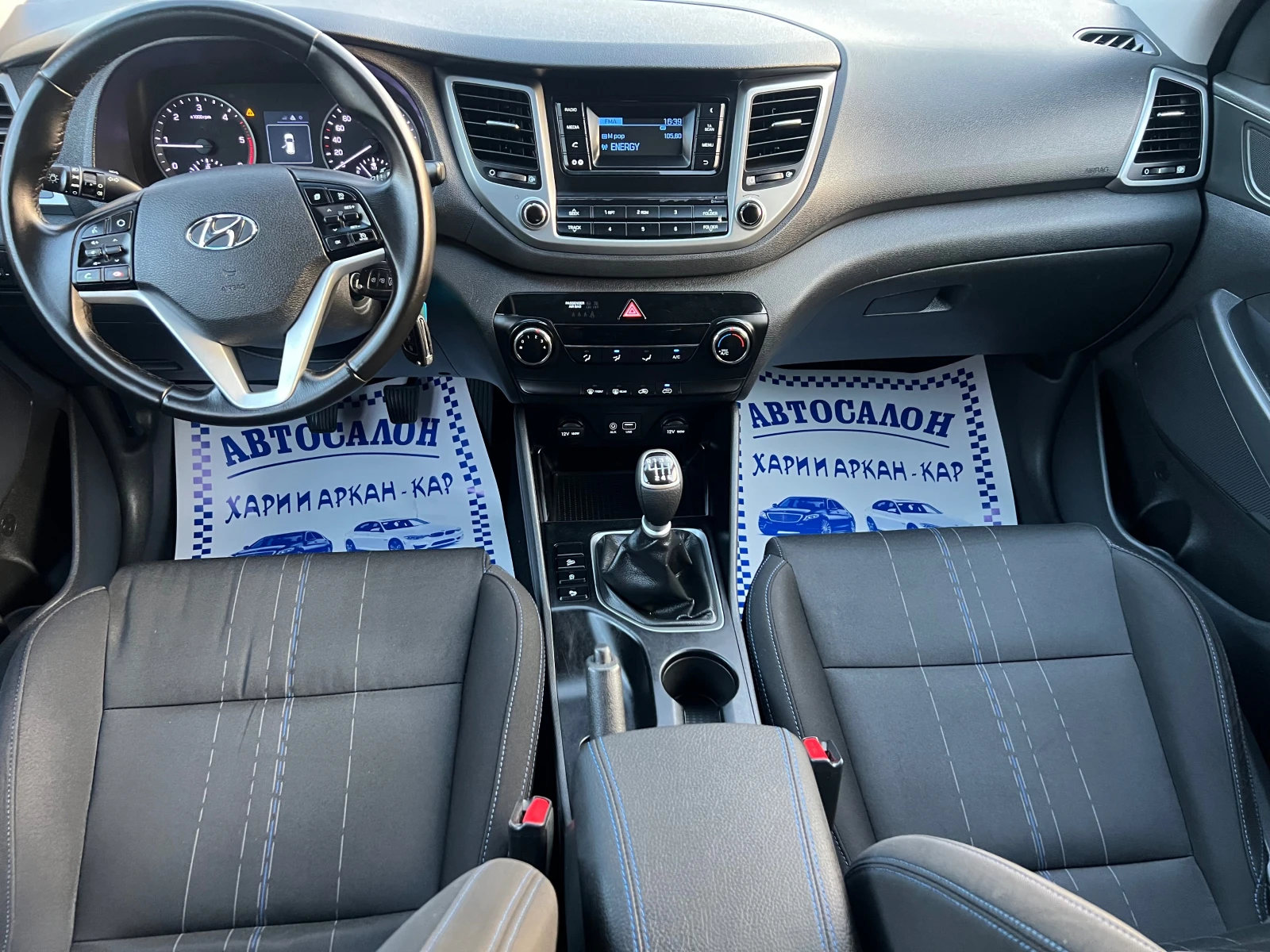 Hyundai Tucson 1.7GRDI- 6-6  | Mobile.bg   12