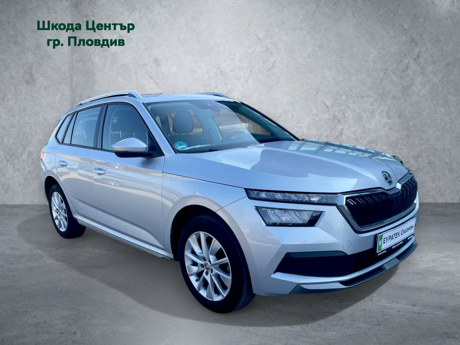 Skoda Kamiq Style 1.0 TSI G-TEC 90к.с. 6МТ  - изображение 3