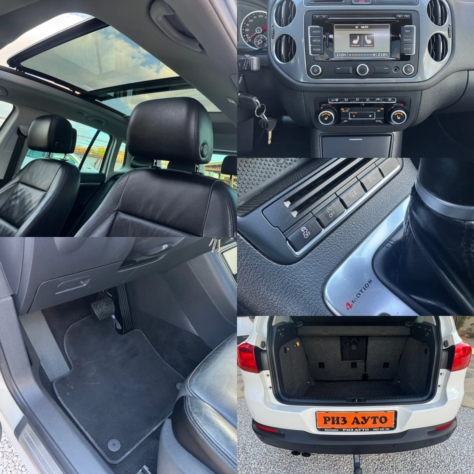 VW Tiguan 2.0TDI* AUT* NAVI* *  | Mobile.bg   13