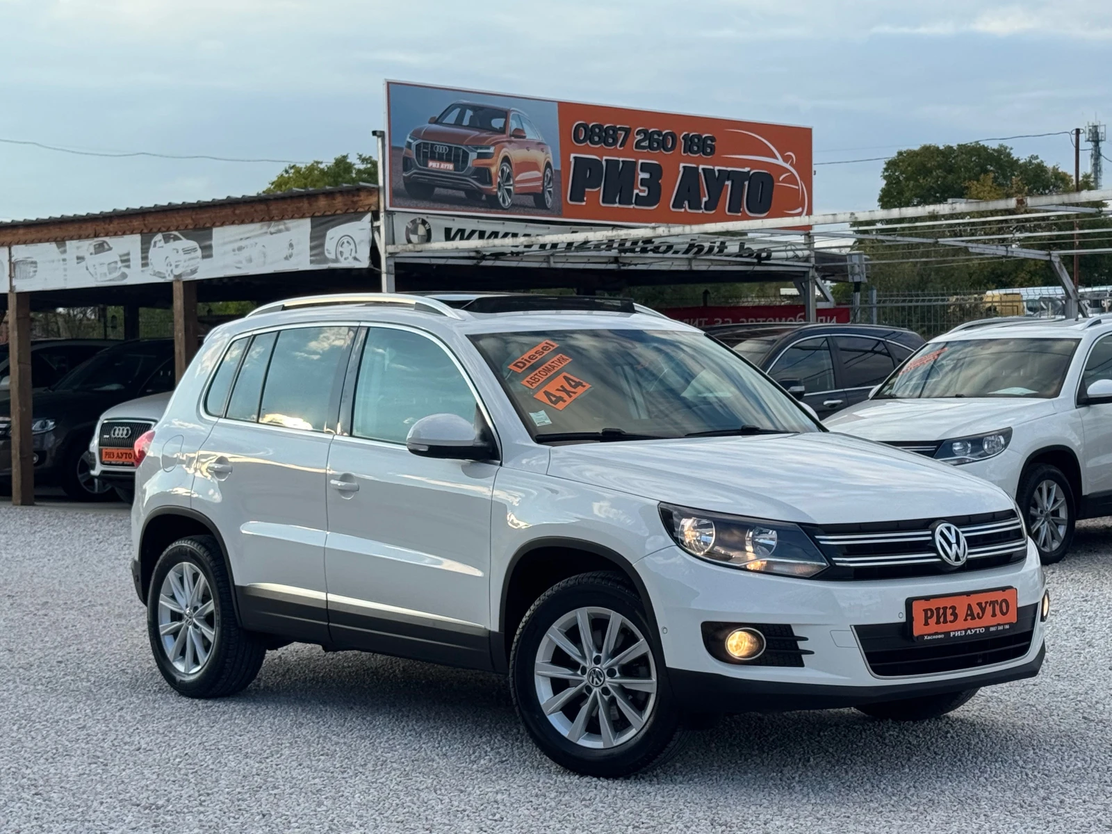 VW Tiguan 2.0TDI* AUT* NAVI* *  | Mobile.bg   1