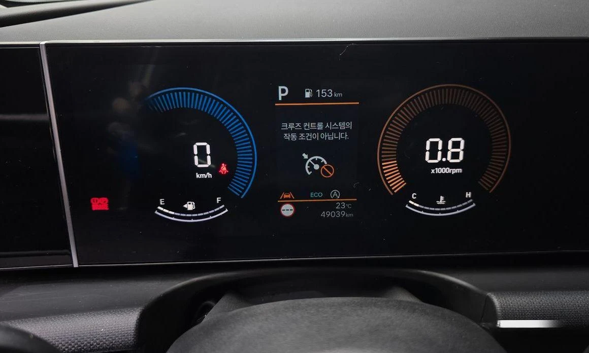 Hyundai Tucson Diesel 2.0 2WD Modern * НАЙ-ДОБРА ЦЕНА В БЪЛГАРИЯ* - изображение 8