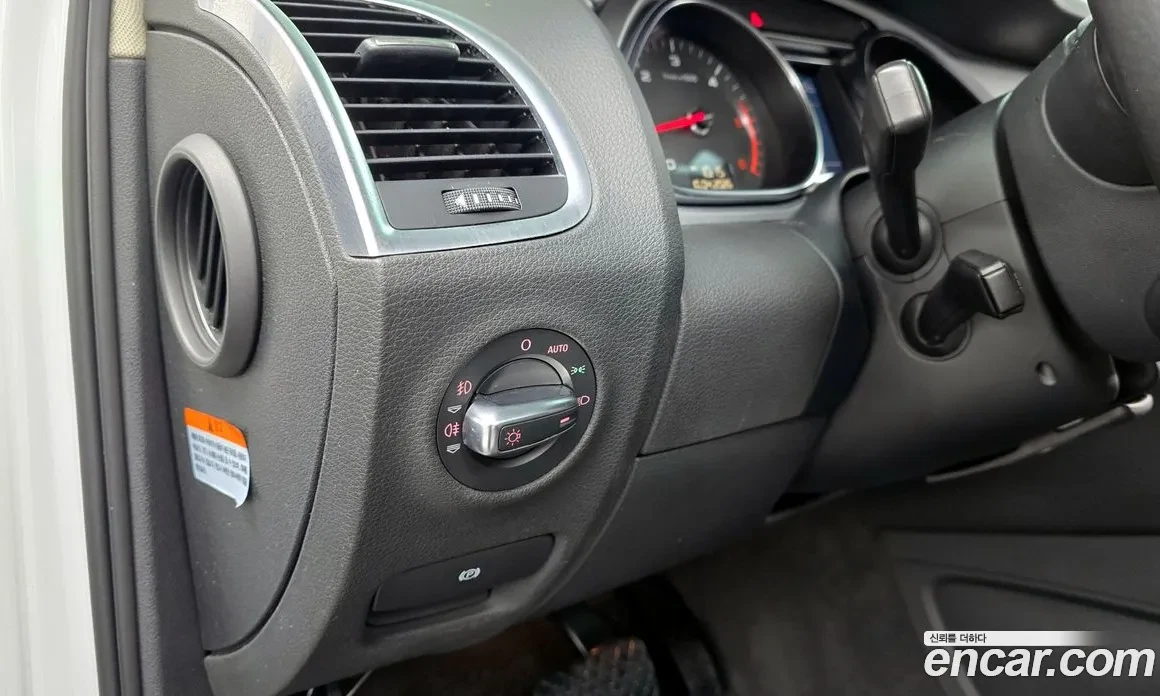 Audi Q7 3.0 TDI Quattro | Mobile.bg � ����������� 13
