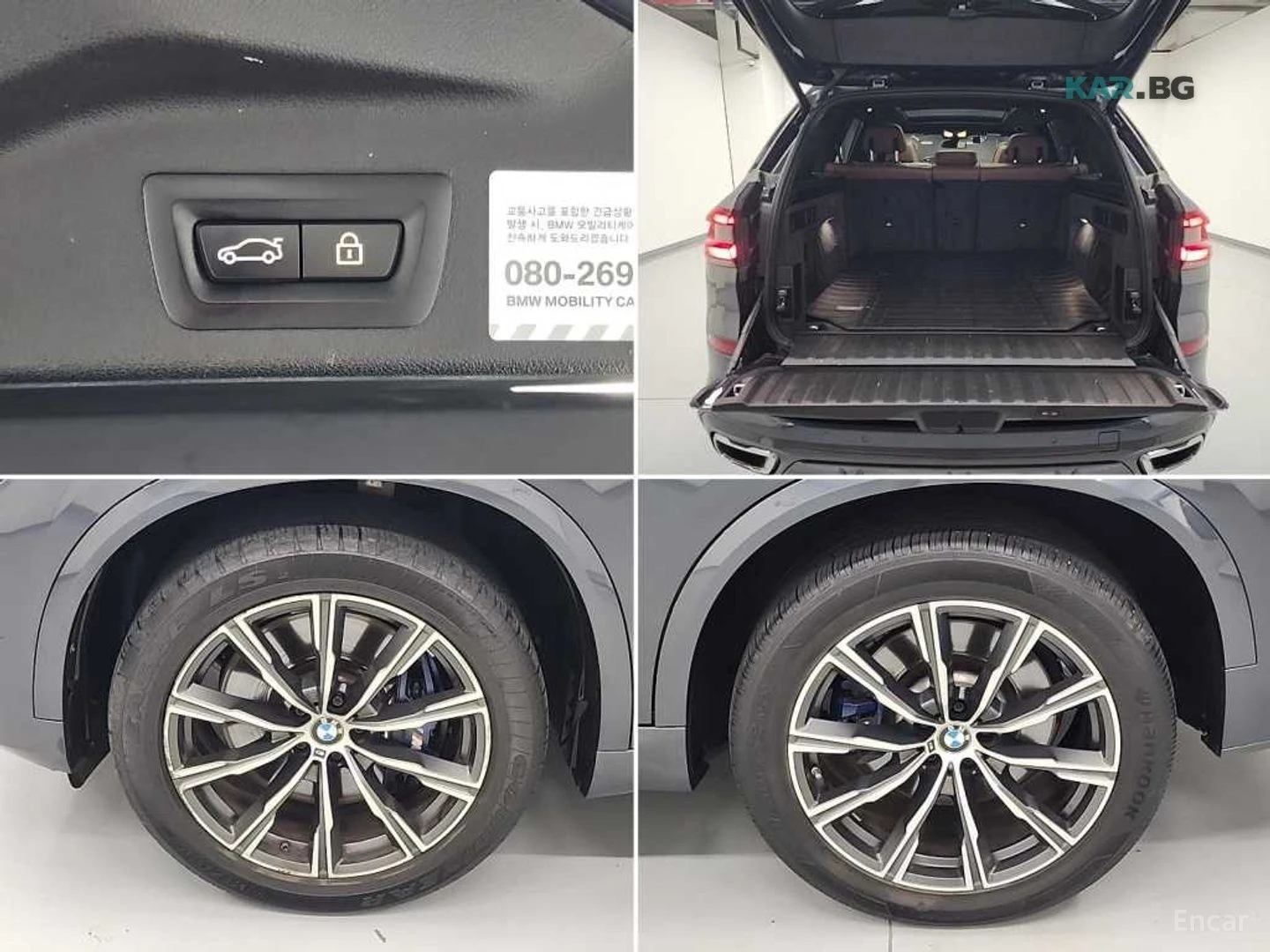 BMW X5 M SPORT* КРИСТАЛ* ДИСТРОНИК* 4 ПОДГРЕВА* ОБДУХВАНЕ, снимка 17 - Автомобили и джипове - 54956533
