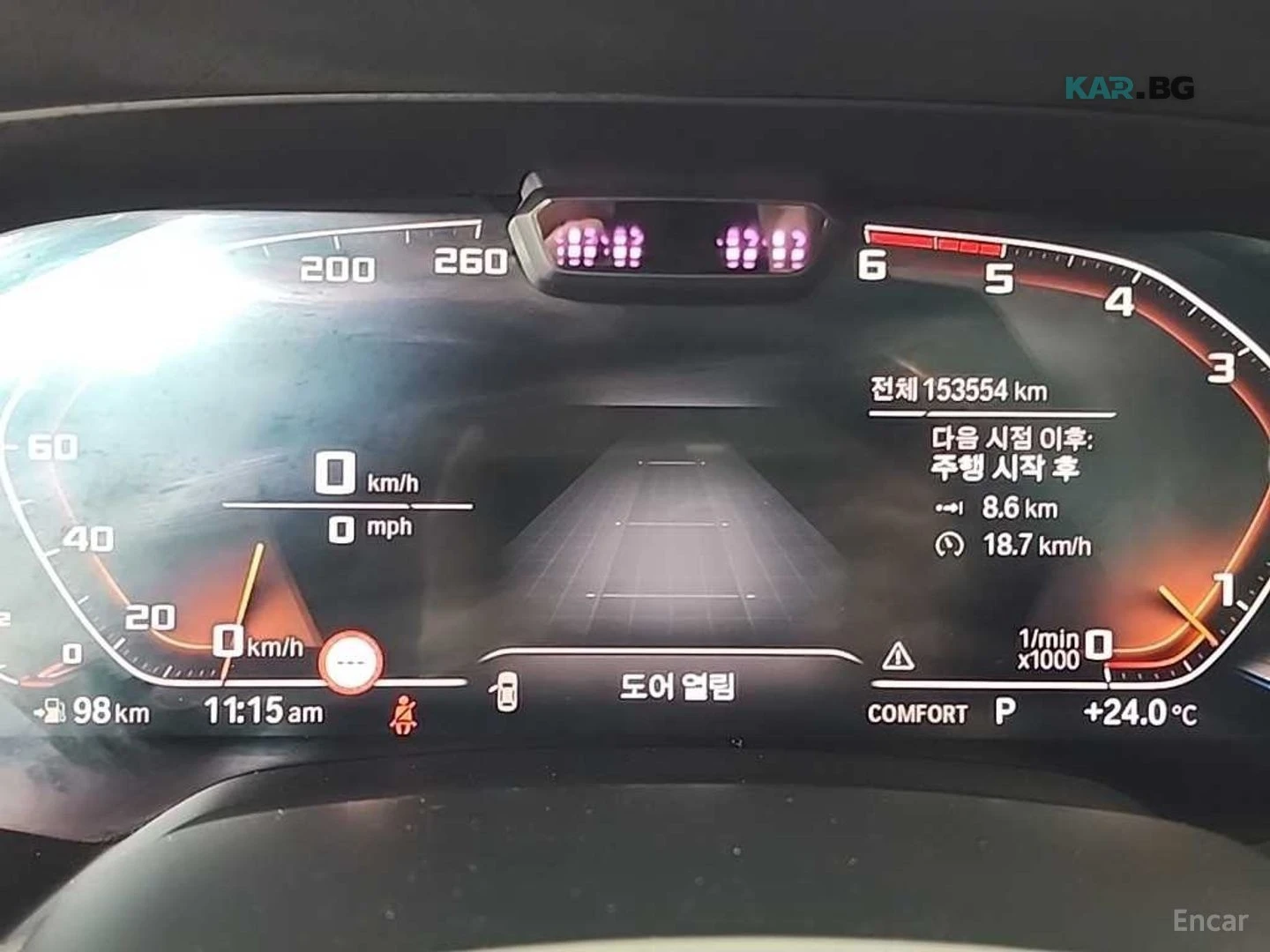 BMW X5 M SPORT* КРИСТАЛ* ДИСТРОНИК* 4 ПОДГРЕВА* ОБДУХВАНЕ, снимка 6 - Автомобили и джипове - 54956533