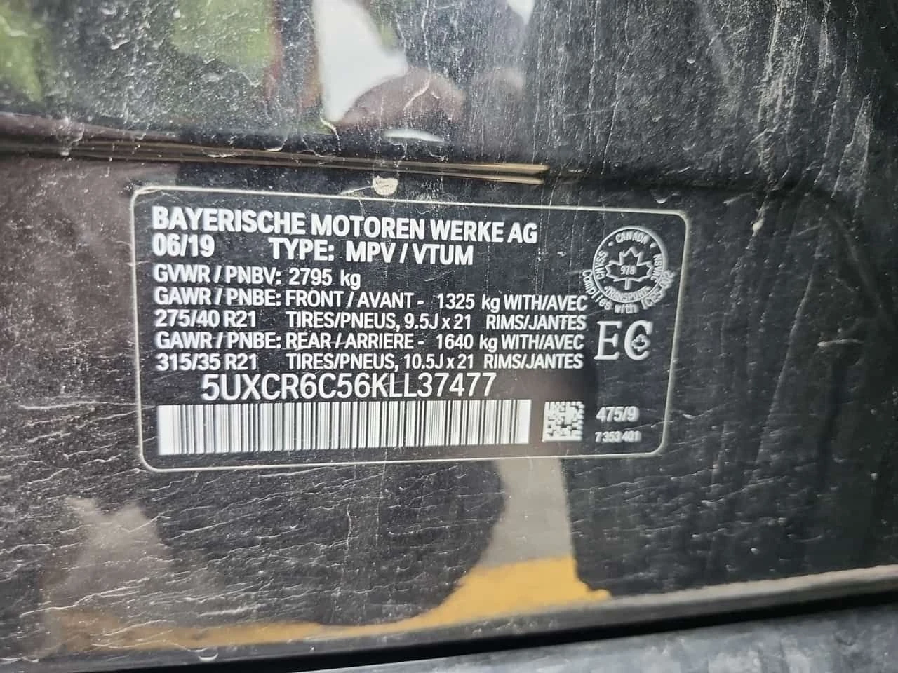 BMW X5 * XDRIVE40I * CARFAX * Без инциденти * , снимка 15 - Автомобили и джипове - 55585000