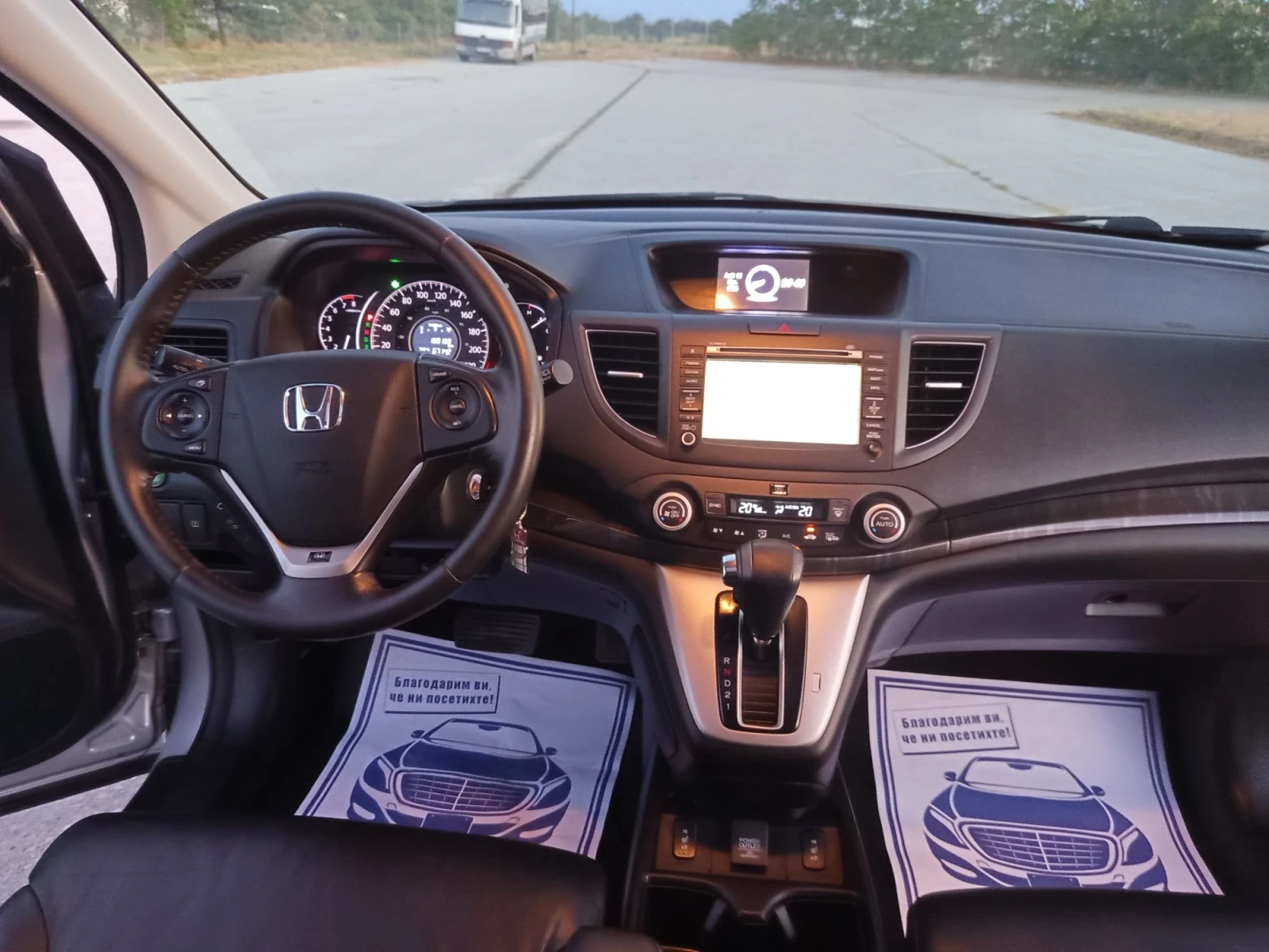 Honda Cr-v 2.4 185kc AWD 4x4 TOURING , снимка 11 - Автомобили и джипове - 55646902
