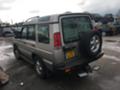 Land Rover Discovery 2.5d автомат, снимка 7