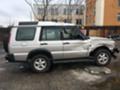 Land Rover Discovery 2.5d автомат, снимка 9