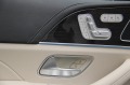 Mercedes-Benz GLS 350 Maybach/4Matic/MULTIBEAM LED/Обдухване - изображение 10
