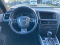 Audi Q5 2.0 TDI S-line - изображение 9