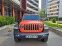 Обява за продажба на Jeep Wrangler RUBICON 2.0 Turbo 272PS ~92 500 лв. - изображение 6