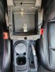 Обява за продажба на Jeep Wrangler RUBICON 2.0 Turbo 272PS ~92 500 лв. - изображение 10
