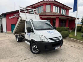Iveco Daily 3.0HPI* 35C15* Тристранен самосвал, снимка 15
