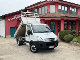 Iveco Daily 3.0HPI* 35C15* Тристранен самосвал, снимка 1
