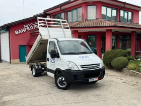 Iveco Daily 3.0HPI* 35C15* Тристранен самосвал, снимка 16