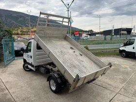 Iveco Daily 3.0HPI* 35C15* Тристранен самосвал, снимка 10