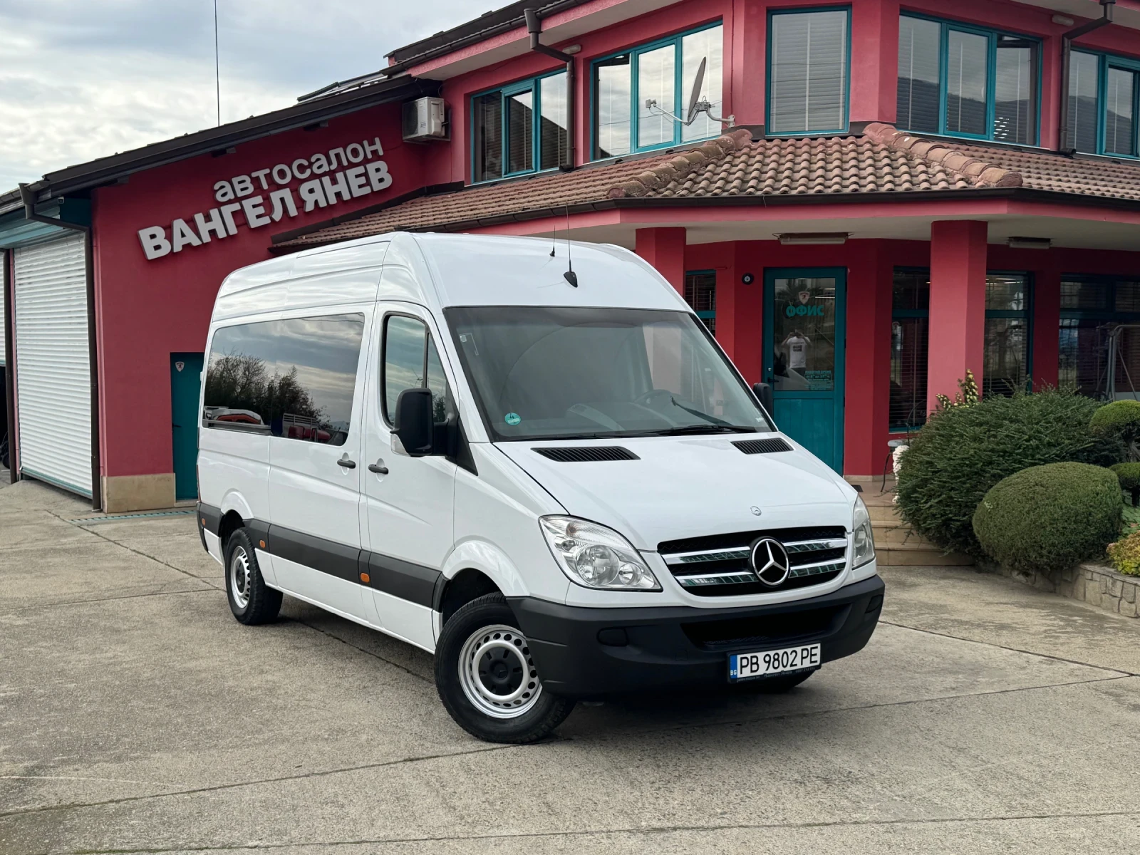 Mercedes-Benz Sprinter 311* 2.2CDI* NAVI* TV/DVD* * 8+ 1  | Mobile.bg   15