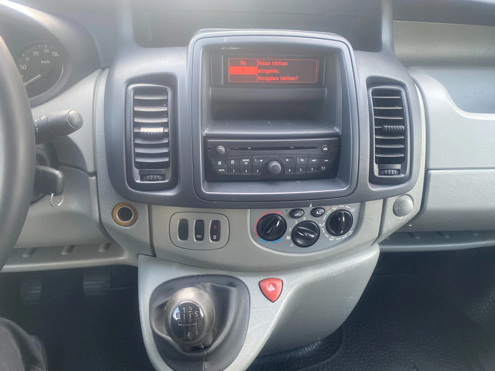 Renault Trafic �27 2.0 DCI | Mobile.bg � ����������� 14
