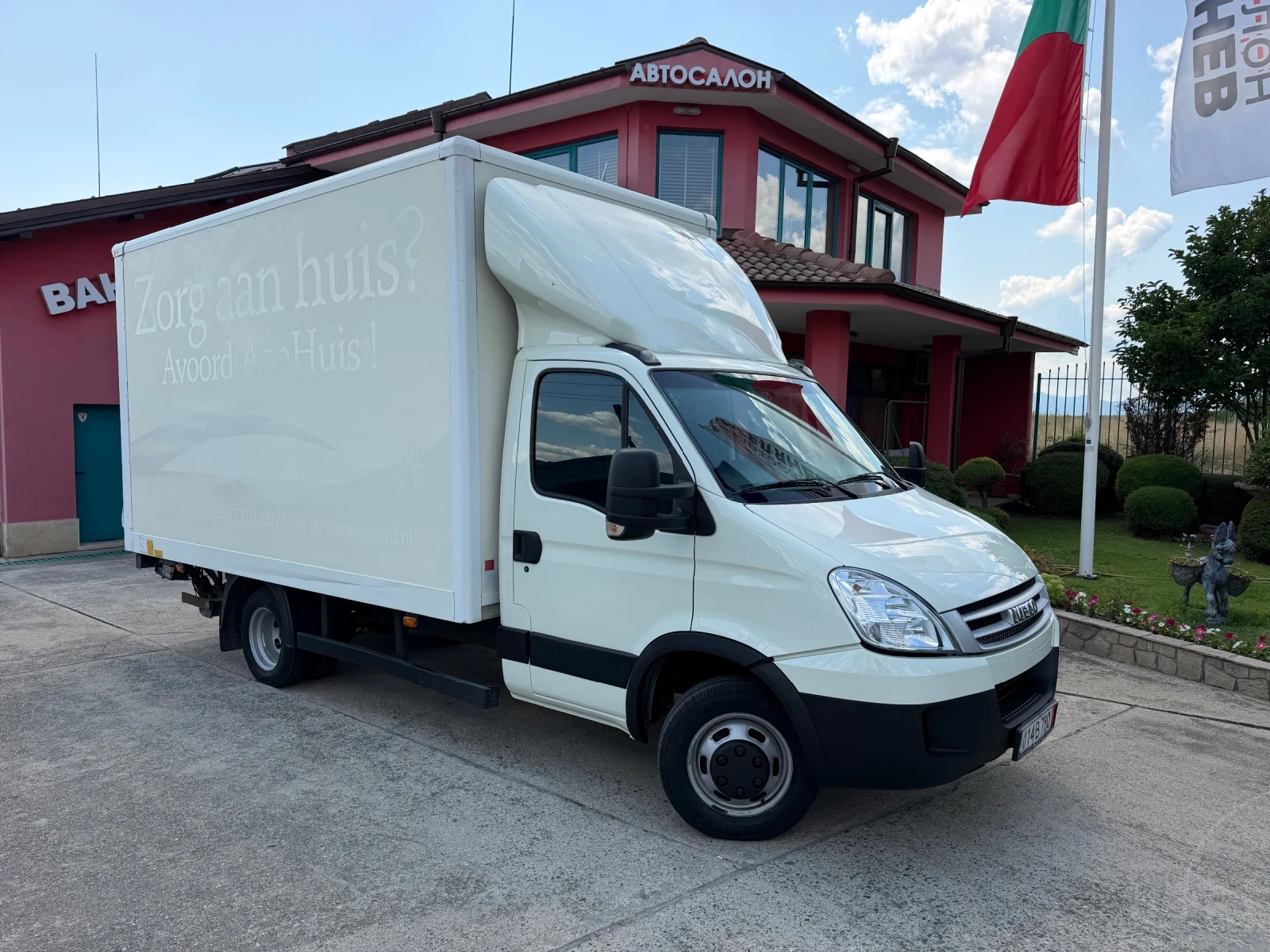 Iveco Daily 3.0HPI* 35C15* Климатик* Падащ борд, снимка 16 - Бусове и автобуси - 55175110