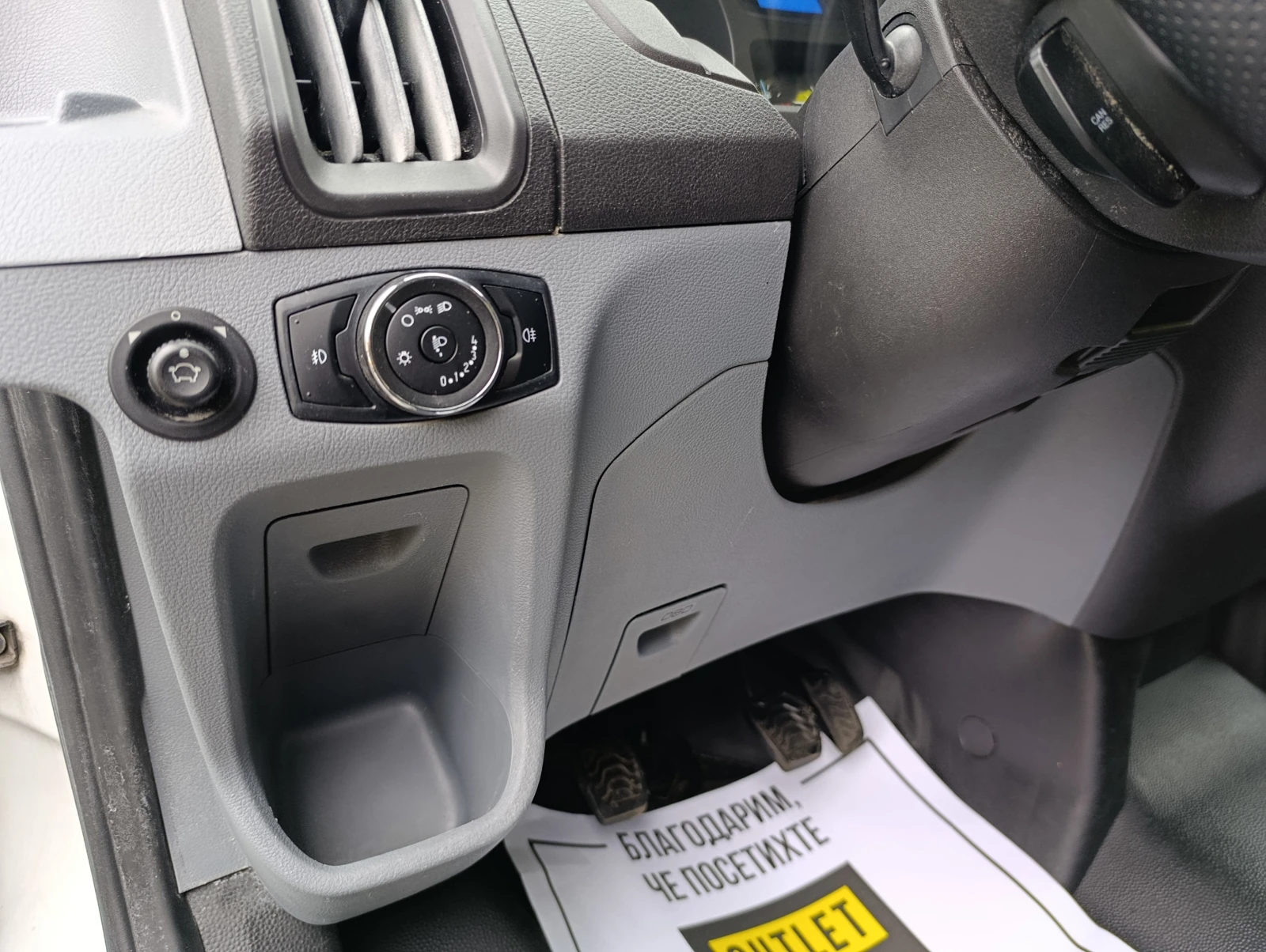 Ford Transit 8+ 1, снимка 13 - Бусове и автобуси - 56565091