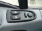 Обява за продажба на Iveco 35c18 35S18 Пътна помощ ~29 999 лв. - изображение 11