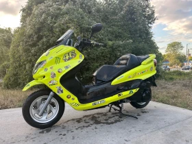  Yamaha Majesty