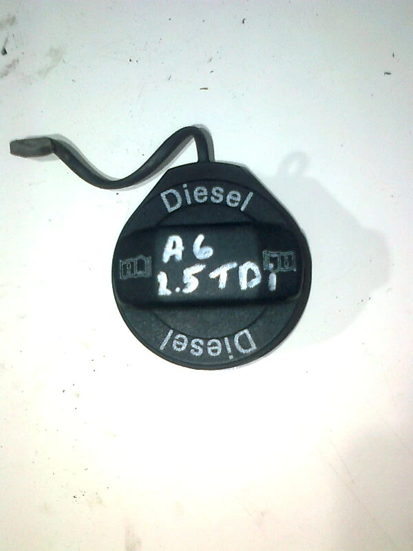 капачка резервоар вътрешна за А6 2.5тди 