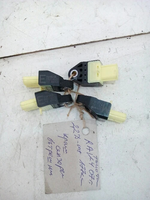 Краш сензор вътрешен Тойота Рав4 2.2 D-cat