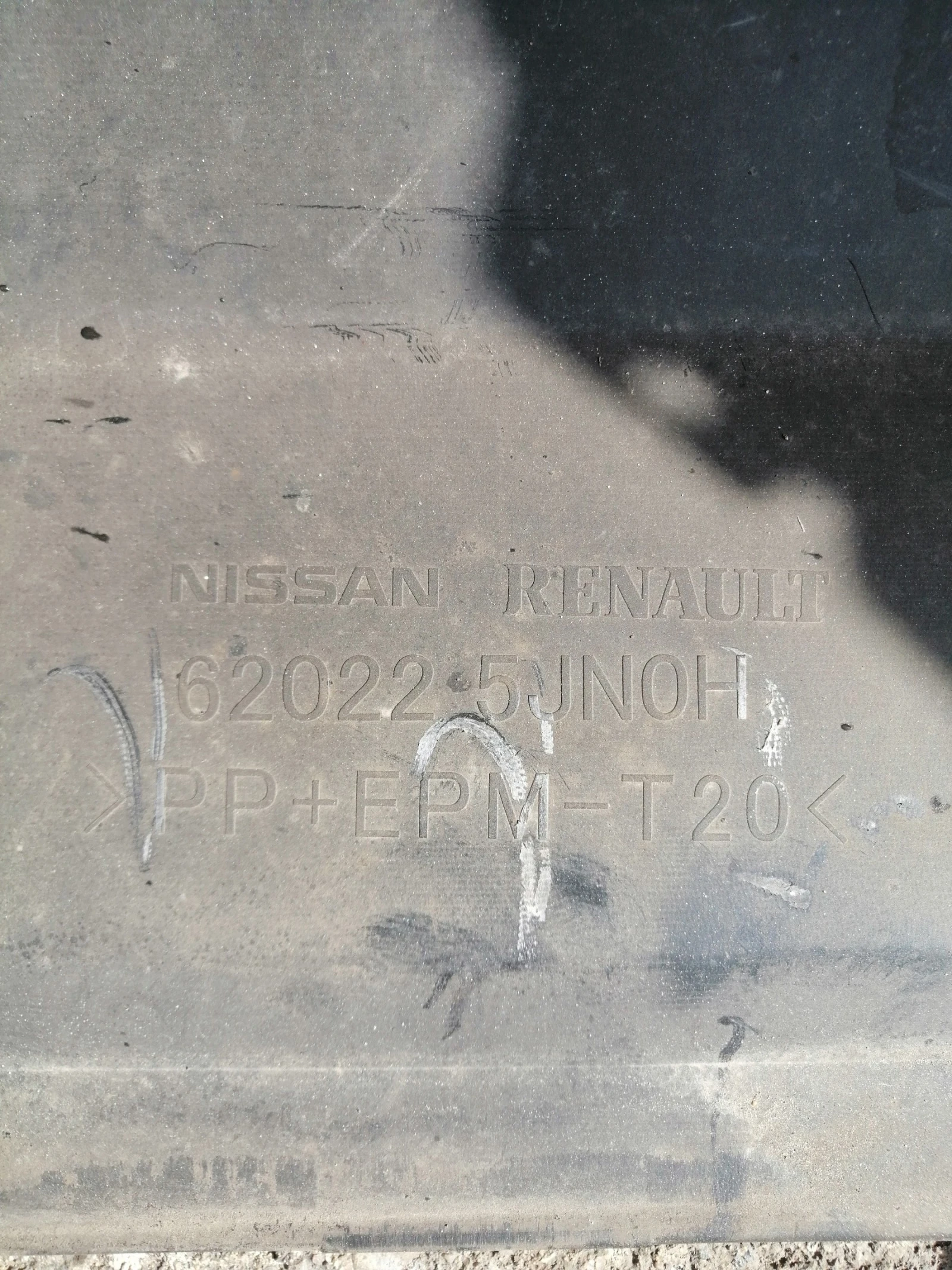    RENAULT ALASKAN 2017-2024 ....620225JN0H... | Mobile.bg   7