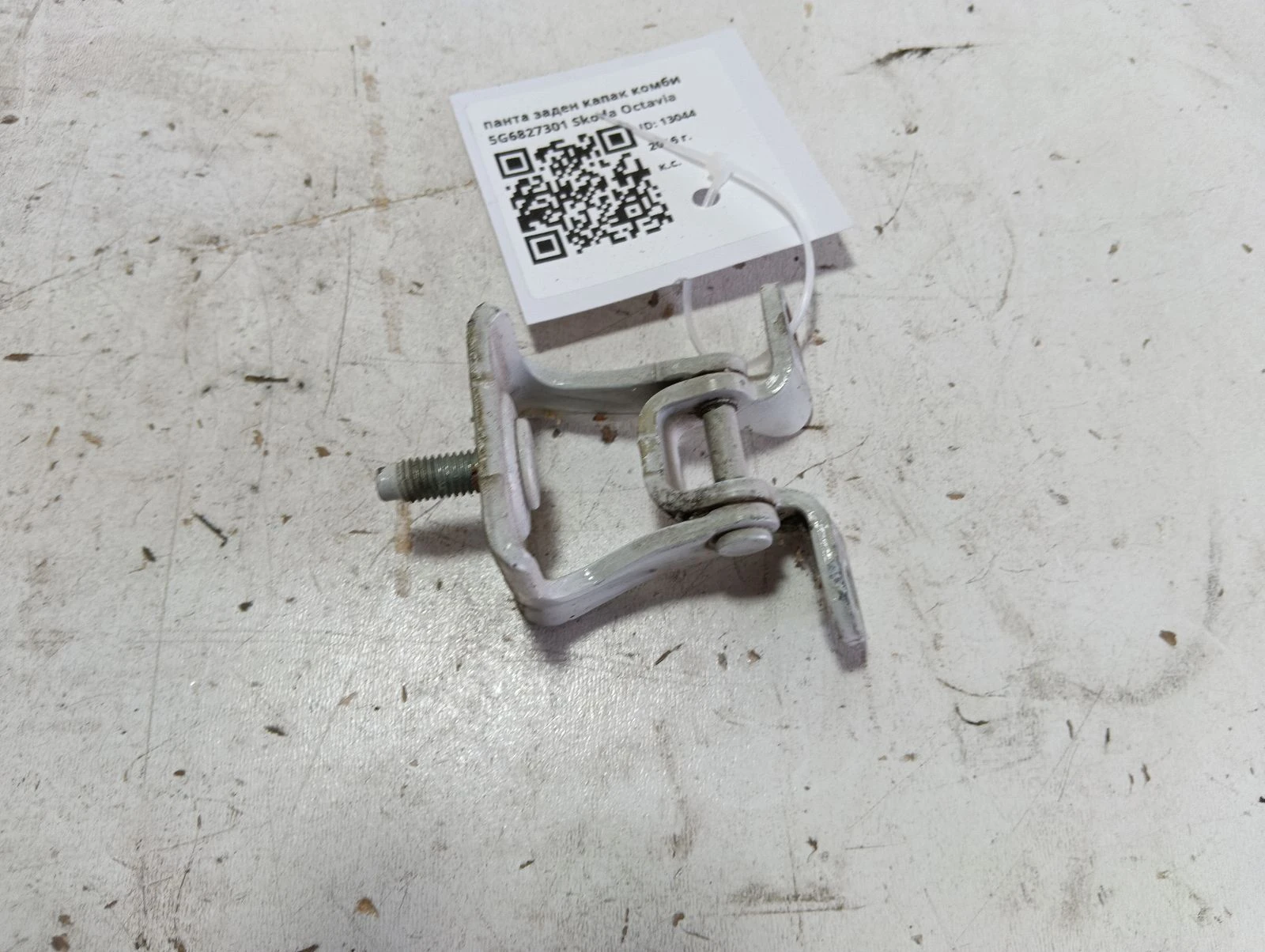 панта заден капак комби 5G6827301 Skoda Octavia