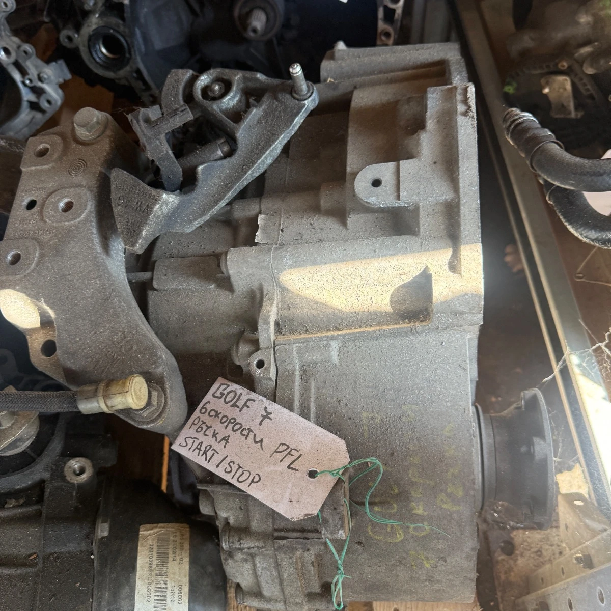 ����� 6-�������� ����� VW Golf 7 StartStop PEL 5G0959857C-45 | Mobile.bg � ����������� 1