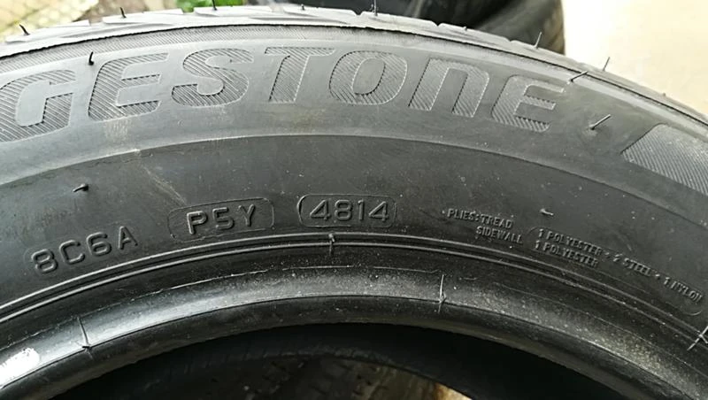 Гуми Летни 225/55R16, снимка 5 - Гуми и джанти - 25086853