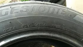  225/55R16 | Mobile.bg    5