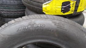  205/65R15 | Mobile.bg    4