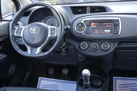 Toyota Yaris 1.4D4D/115xkm/Навигация/Камера, снимка 13