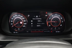 Hyundai I20 Trend Mild-Hybrid, снимка 15