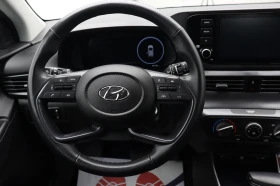Hyundai I20 Trend Mild-Hybrid, снимка 14