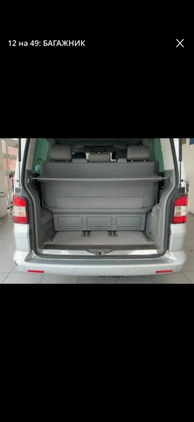 VW Multivan 2.5 TDI / ШУМ В МОТОРА, снимка 10