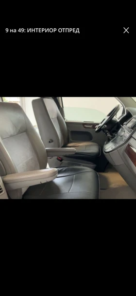 VW Multivan 2.5 TDI / ШУМ В МОТОРА, снимка 4