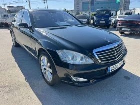Mercedes-Benz S 500 4Matic / FULL / Очакван внос !!!, снимка 7