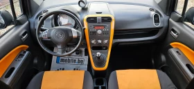 Suzuki Splash 1, 2i-80* ЕВРО5* 2010г* 4 ВРАТИ* КЛИМАТИК* КАТО НО, снимка 10