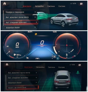 Mercedes-Benz GLC 200 Coupe/AMG Line/Масаж/360Cam/Digital/Line assist, снимка 13
