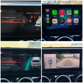 Mercedes-Benz GLC 200 Coupe/AMG Line/Масаж/360Cam/Digital/Line assist, снимка 12