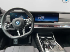 BMW 760 e xDrive, снимка 7