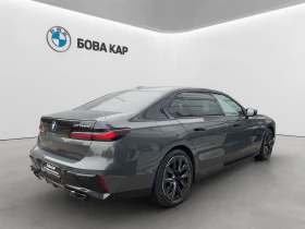 BMW 760 e xDrive, снимка 2