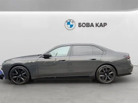BMW 760 e xDrive, снимка 3