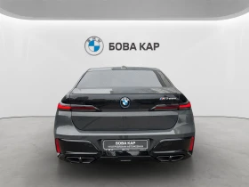 BMW 760 e xDrive, снимка 8